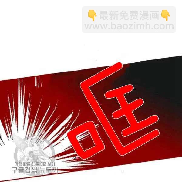 第5话69