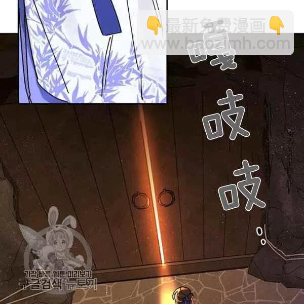 第5话7