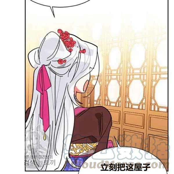 第5话84