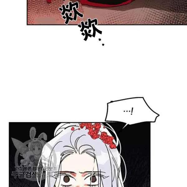第5话94