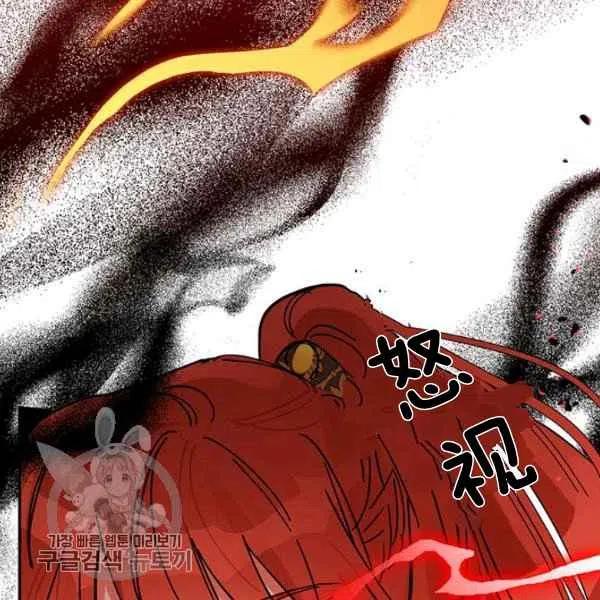 第5话99