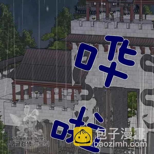 第11话1