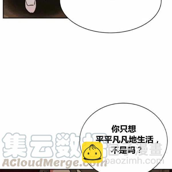 第11话100