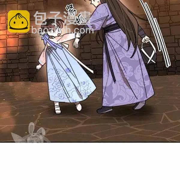 第11话107