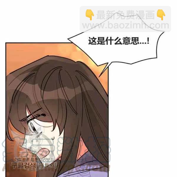 第11话108