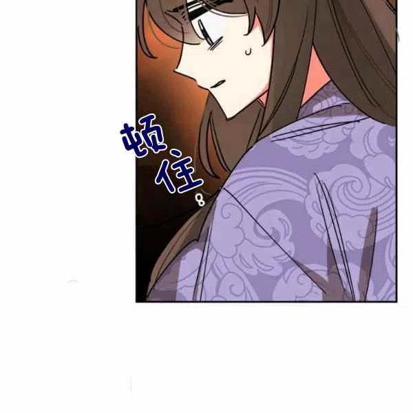 第11话110