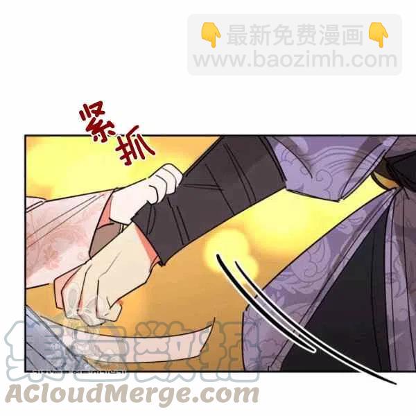 第11话112