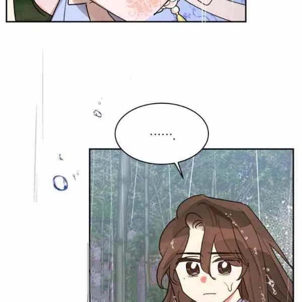第11话118