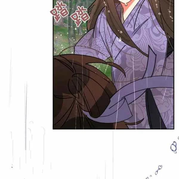 第11话119