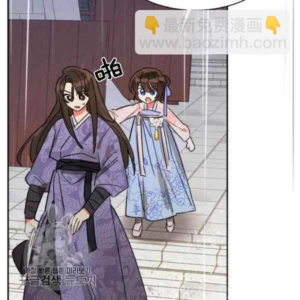 第11话123