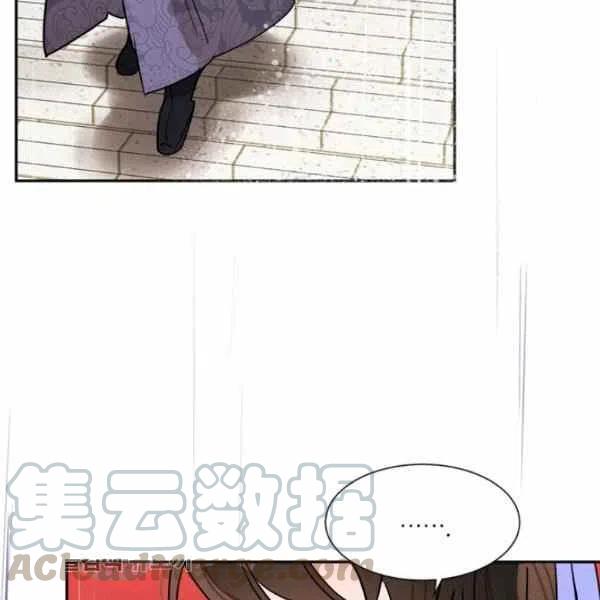 第11话124