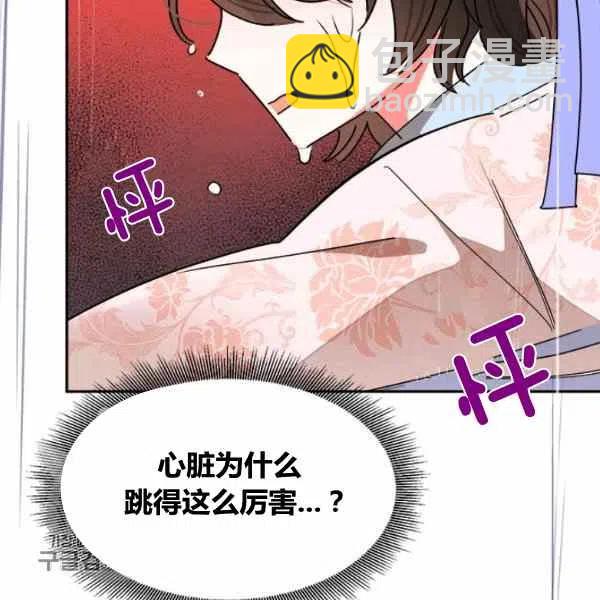第11话125