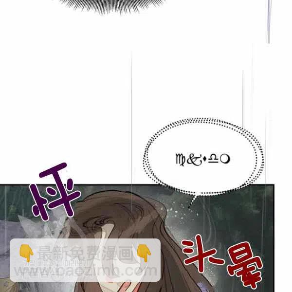 第11话126