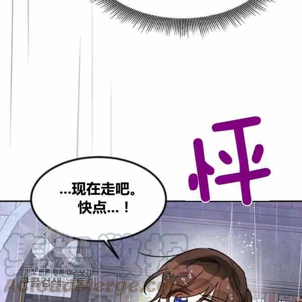 第11话128
