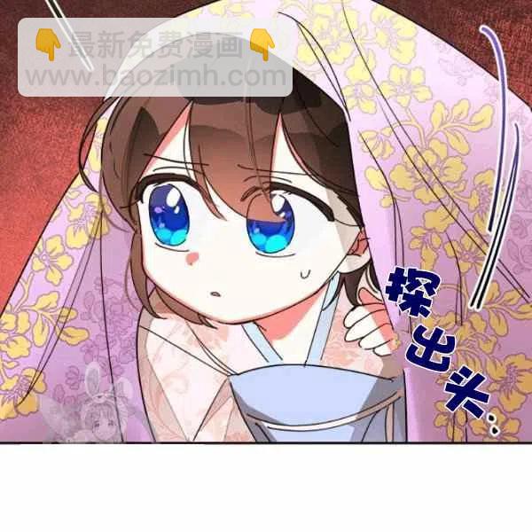 第11话13