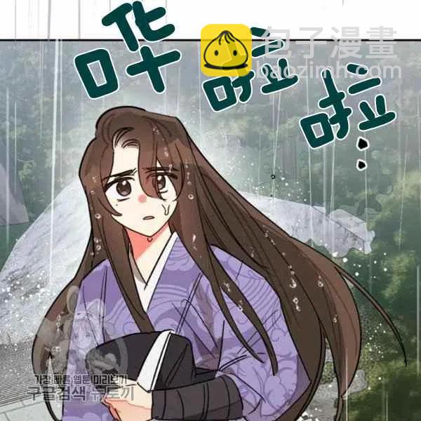 第11话131