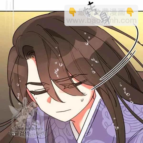 第11话133