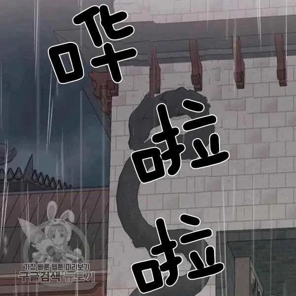 第11话135