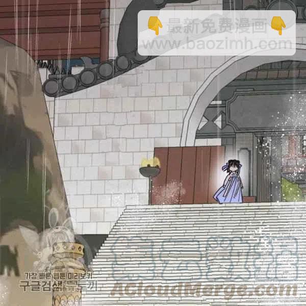 第11话136