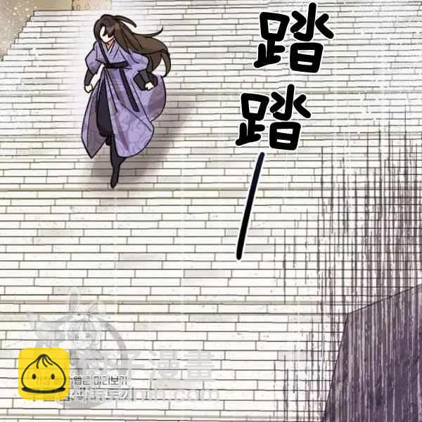 第11话137