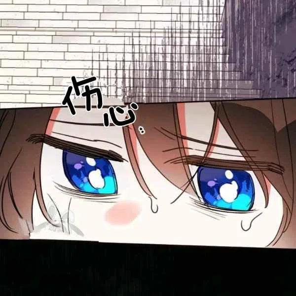 第11话138