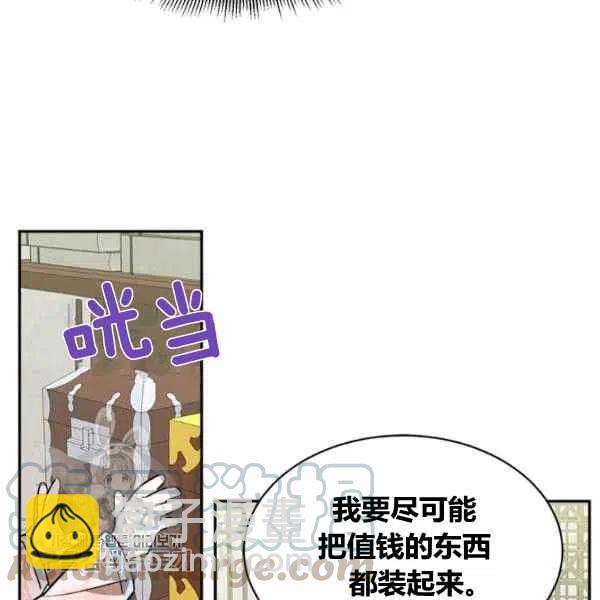 第11话16