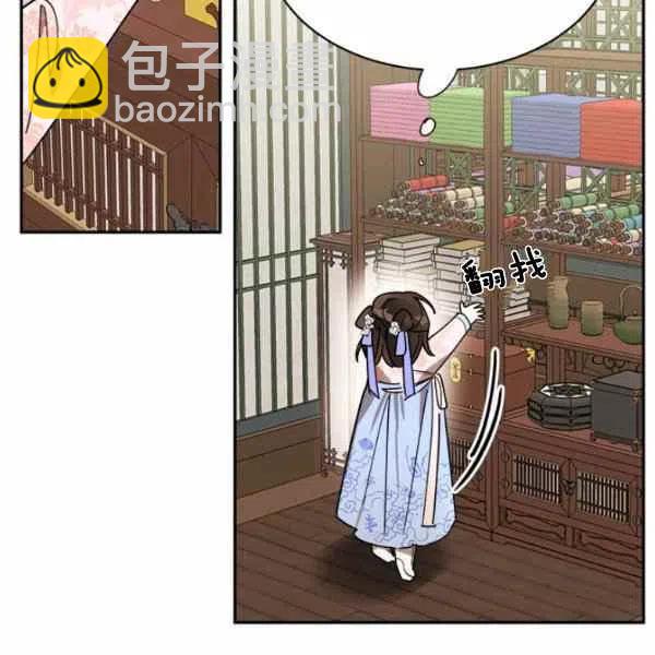 第11话17