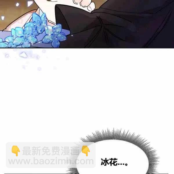 第11话19