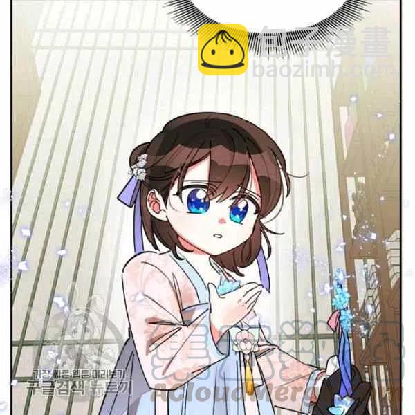 第11话20