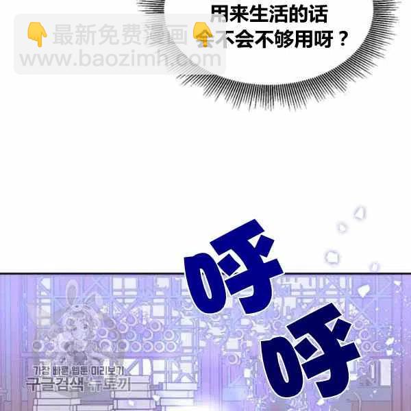 第11话22