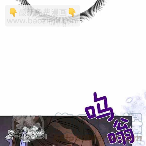 第11话24