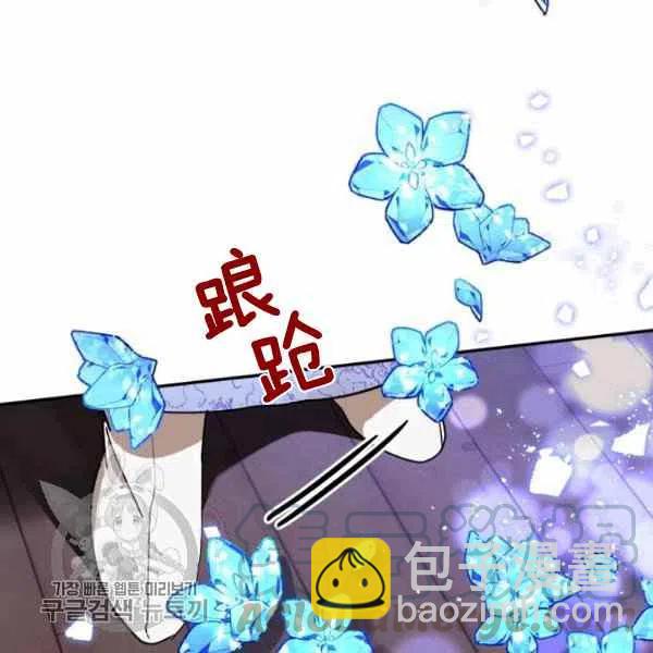 第11话28
