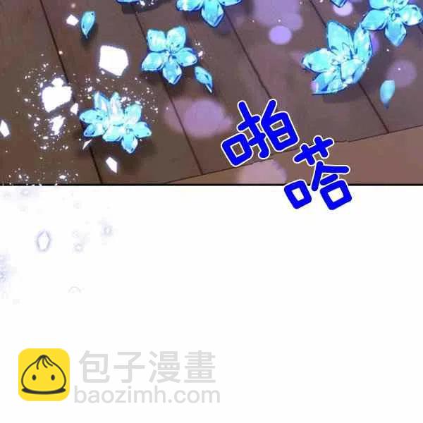 第11话29