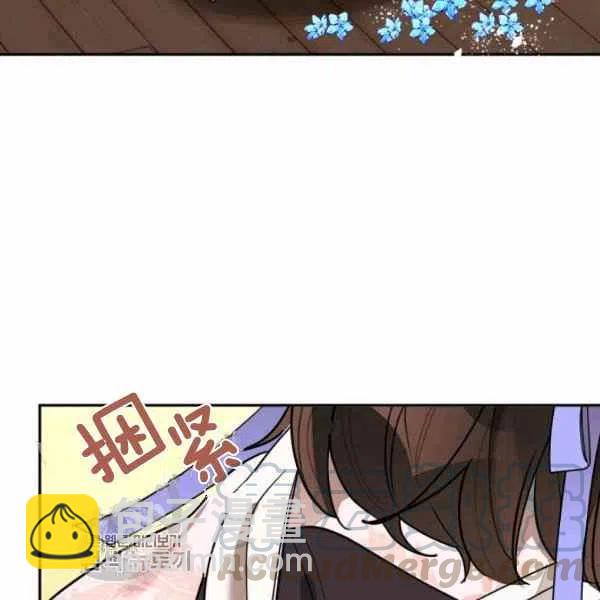 第11话32