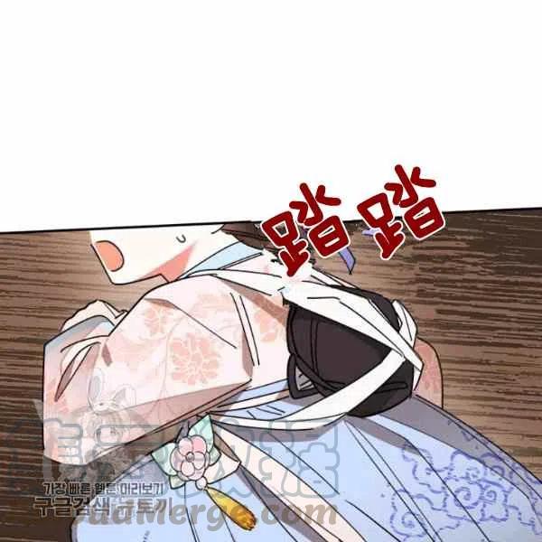 第11话36
