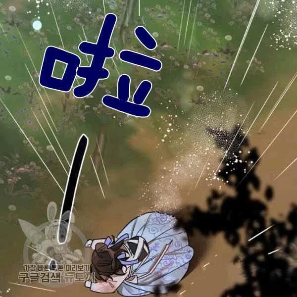 第11话39