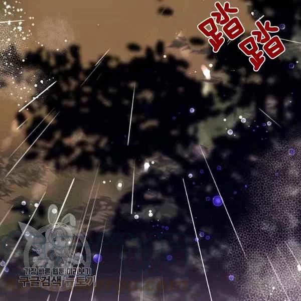 第11话40