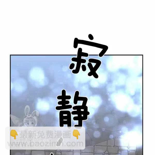第11话45