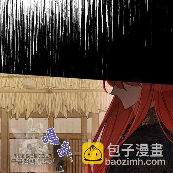 第11话56