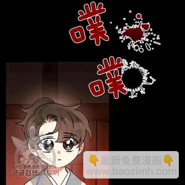 第11话58