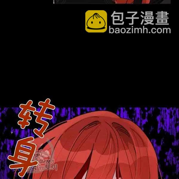 第11话61
