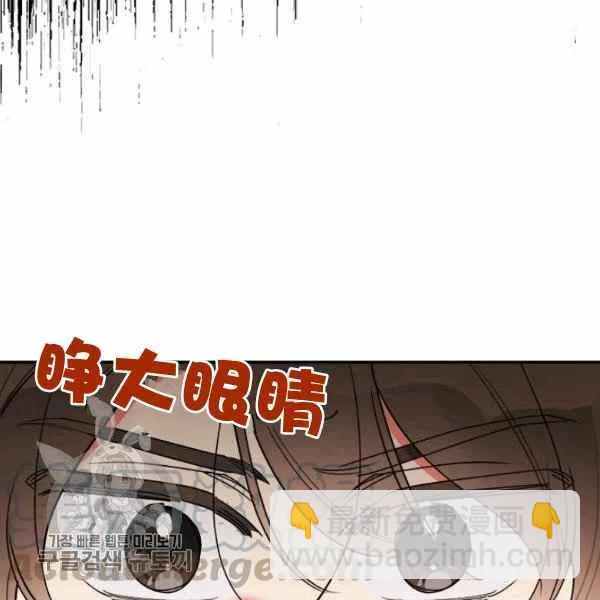 第11话64