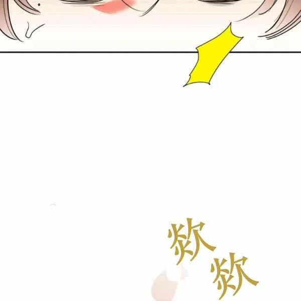 第11话65