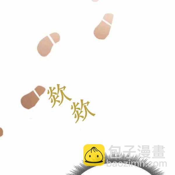 第11话66