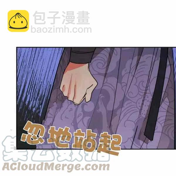 第11话68