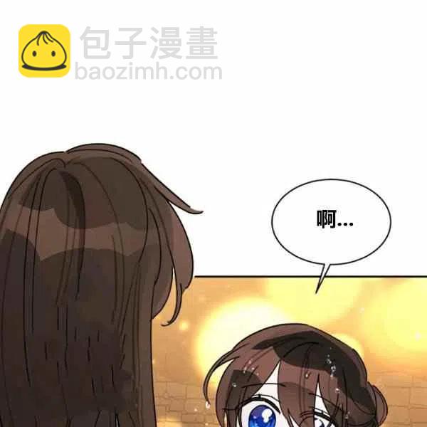 第11话70