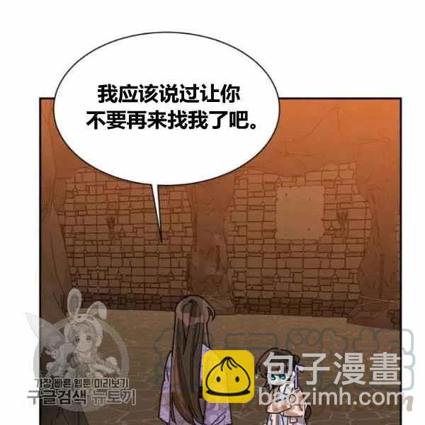 第11话72