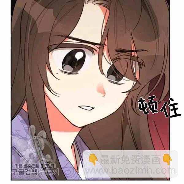 第11话83