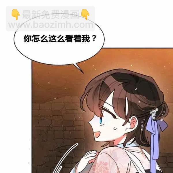 第11话91