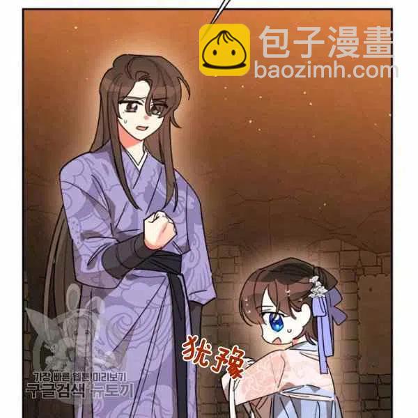 第11话93